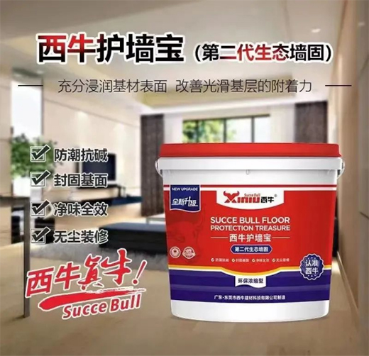 ��ţ���ļ����_չ���bһ�w��ʩ������(w��)��Ӗ(x��n)��������ˇ������(w��)�p����(j��)