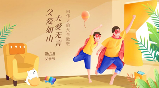 ���H��(ji��) | �ĭt�Ҿߞ鸸�H��һ���P(gu��n)����׌�۵ı��_(d��)�ӱ�