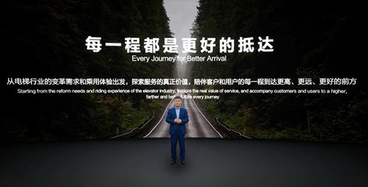 老對(duì)手和新戰(zhàn)場(chǎng)，一個(gè)百年行業(yè)的數(shù)字化逆襲