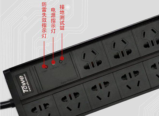 ���ܰ�ȫ�����ͬ��APZ-10210S�p������PDU�Դ����