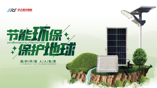 ȫ��(gu��)��(ji��)��������|��֮Դ�Ќ�(sh��)�䌍(sh��)�p̼�Є�(d��ng)���^����(sh��)���Gɫ���