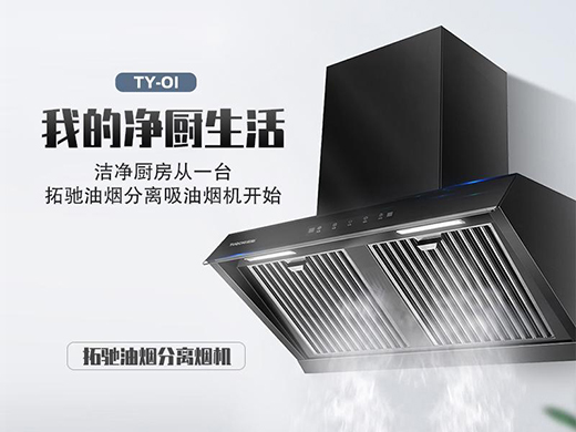 ���Y�͟����x���C���_����ă����N������!