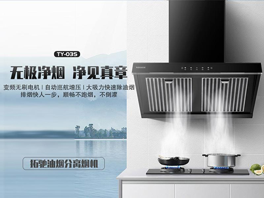 ���Y�͟����x���C���_����ă����N������!