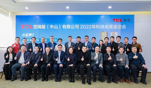 ���{(di��o)�Ј��Љ��� TCL���{(di��o)618�{�衰���L����������