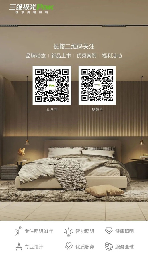 ���ۘO��2022��Ʒ�³���픟����������Ŵ��֮�x