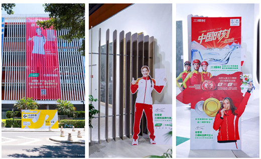 ����2022�V�ݶ��ƼҾ��������Ø�ĺˡ�о�����g(sh��)