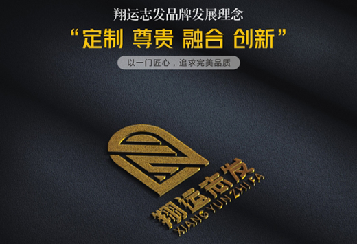 ��ֱ����Ʒ����r(ji��)�� ���\(y��n)־�l(f��)�T�I(y��)��ȭ����