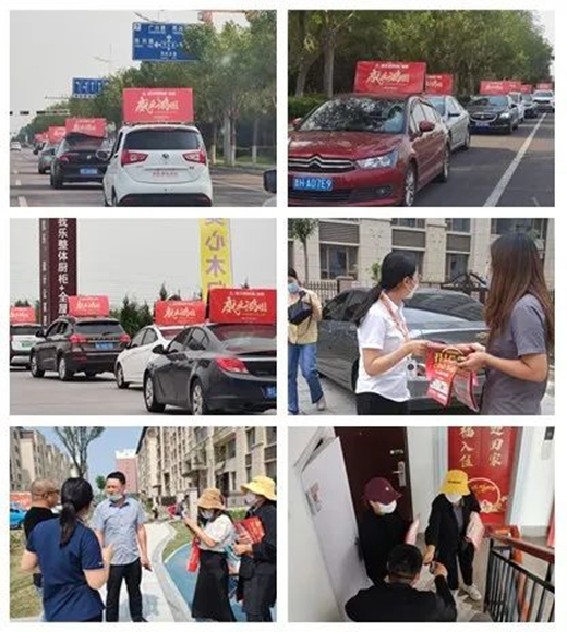 �p��ͬ�cح��������˹�_�I(y��)��ӡ����I(y��)���D����ݳ���!