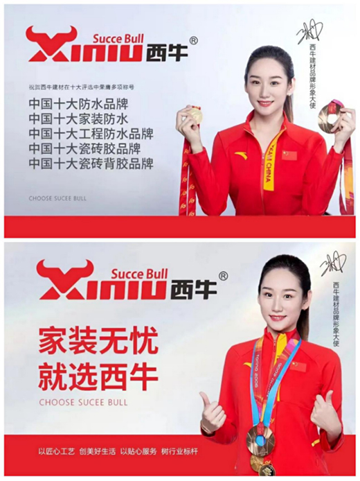 2022�꣬��ţ���Ĵ�������������Ʒ������(j��)