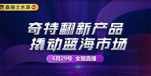 ����ʿˮ�����܉��˄�(d��ng)�����{(l��n)���Ј�?Ո�ؿ��@��ֱ��