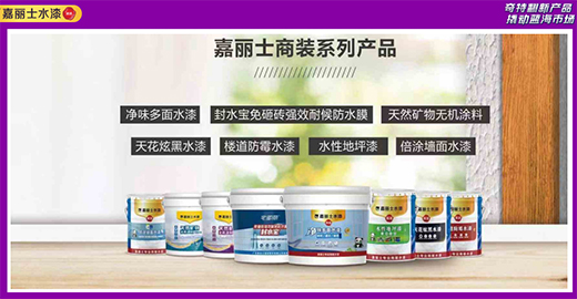 ����ʿˮ�����܉��˄�(d��ng)�����{(l��n)���Ј�?Ո�ؿ��@��ֱ��