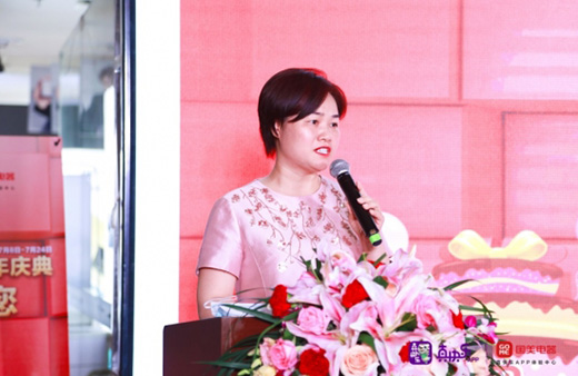 國美黃秀虹：今年新增160家重點(diǎn)城市展廳、新模式店