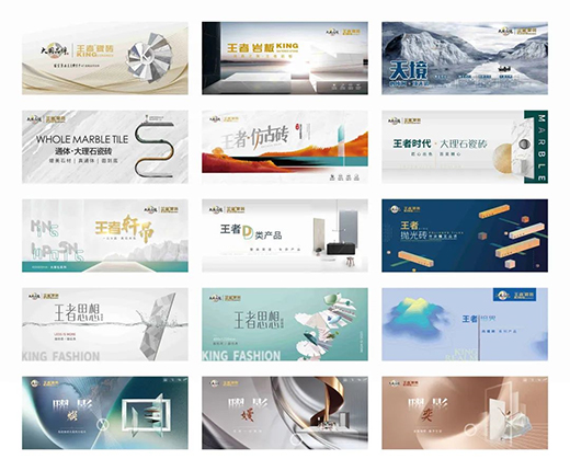 �����Ʒ�ơ����ߟ��¡��¹�ˇ����չʾ��������