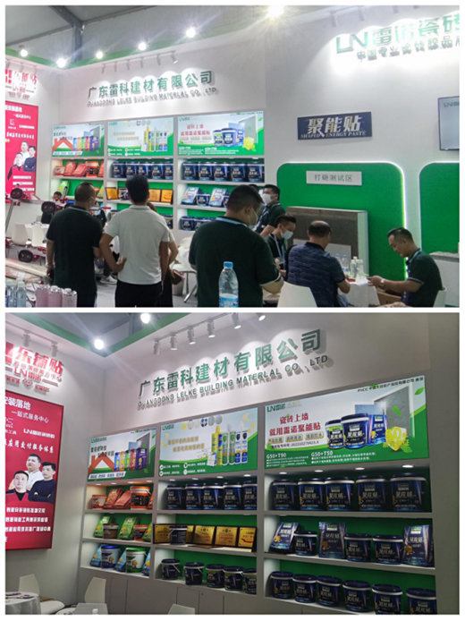 ���Z�ɴu�z�Wҫ�����ɽ�ղ���������ӭ���_�T�t!