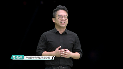 �A�ۡ��d���_(k��i)2022��Ʒ�l(f��)����(hu��)�����D���¶��x�N��