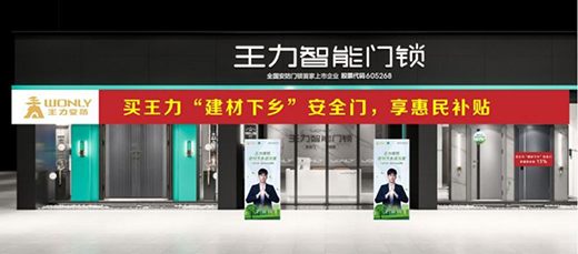 ���������i�����T(m��n)�i�I(y��)������(d��ng) ��ȫ��(gu��)����(d��ng)!