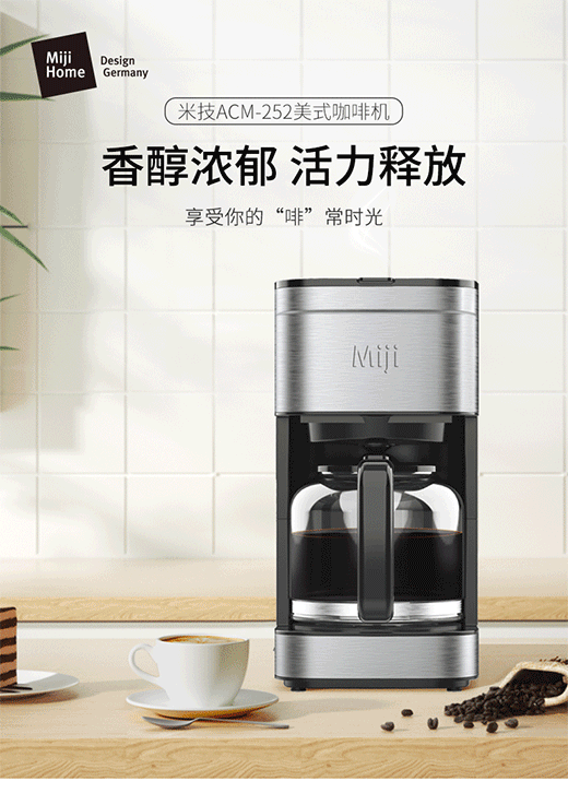 ���ȕr(sh��)�⡪�׼�������ʽ���șC(j��)