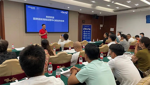 ����(chu��ng)ƽ�_(t��i)�������t��!�����ղ���(hu��)���@��(g��)�ɴuƷ�Ʋ����e(cu��)�^(gu��)