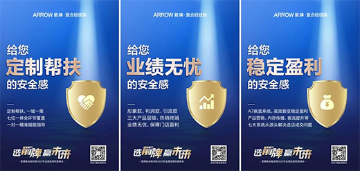 ����(chu��ng)ƽ�_(t��i)�������t��!�����ղ���(hu��)���@��(g��)�ɴuƷ�Ʋ����e(cu��)�^(gu��)