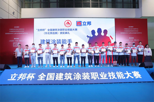 2022ȫ������Ϳ�b�I(y��)���ܴ�ِ�A�M��Ļ �ֵ��������ИI(y��)�l(f��)չ