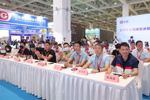 2022ȫ������Ϳ�b�I(y��)���ܴ�ِ�A�M��Ļ �ֵ��������ИI(y��)�l(f��)չ