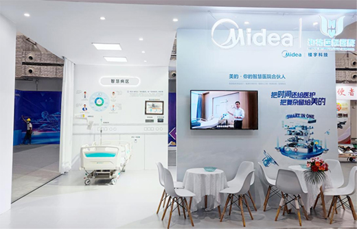 �����ǻ��t(y��)�������t(y��)������(w��)��(sh��)�ǰl(f��)չ