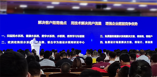 �����c(di��n) ������δ��(l��i) �����ܘI(y��)ͬ����ˮ�P(y��ng)����