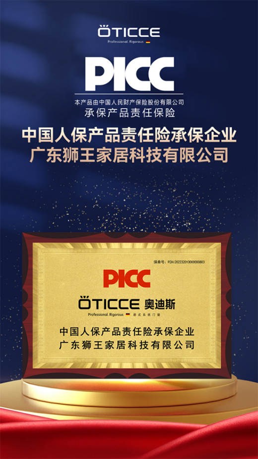 �W��˹�T����Ʒ�|(zh��)������Ʒ�����I(l��ng)