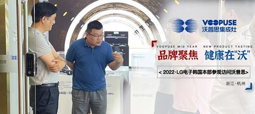 LG����n�������c����˼�N��_(d��)�ɳ�����(zh��n)�Ժ���