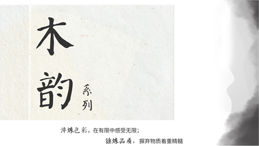 �X�������X�Ҿ�-ľ�ϵ�����|���������r(sh��)��㟒ɫ��