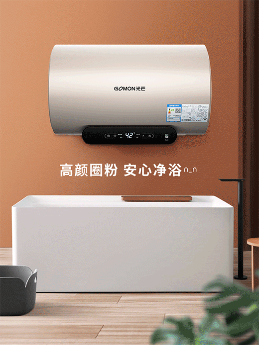 ��Ʒ���f | ��â늟�ˮ�� S6�־�ϵ��