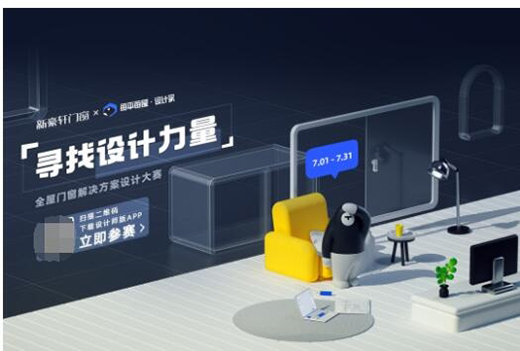 �º�܎�T��ϲ��2016-2022���D-Trend Award�O(sh��)Ӌڅ�ݪ�