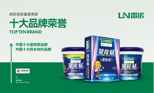 ���Ʒ�|(zh��)�����Ŀ��b�����Z�ɴu�z��h(hu��n)������