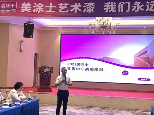 һ���Aδ��(l��i) | ��Ϳʿ������Ľ�(j��ng)�N�̠I(y��ng)�N��Մ��(hu��)�A�M�ɹ�