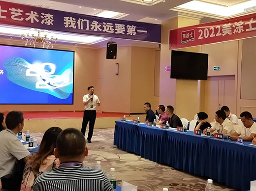 һ���Aδ��(l��i) | ��Ϳʿ������Ľ�(j��ng)�N�̠I(y��ng)�N��Մ��(hu��)�A�M�ɹ�