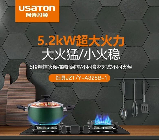 �������ʳ�������x��Ԋ���D���A325B-1