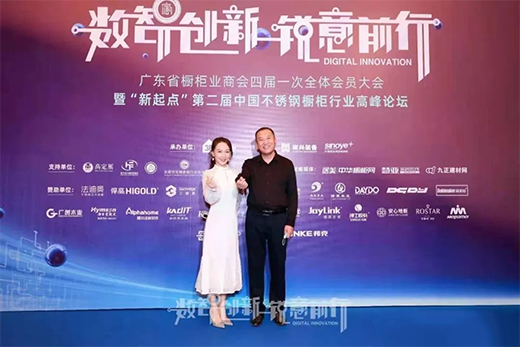 �������������ӡ������c(di��n)���ڶ����Ї����P䓙����ИI(y��)�߷�Փ��