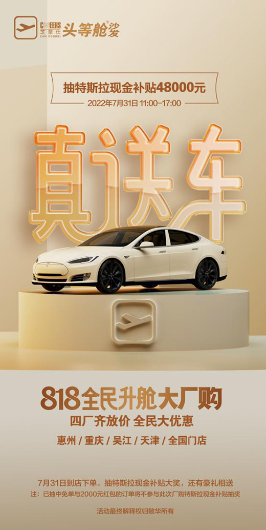 ֥�A��818ȫ����œ��Sُ(g��u)�𱬁�(l��i)�u��ɳ�l(f��)��r(ji��)ُ(g��u)������˹���F(xi��n)���a(b��)�N�����غ��Y�����e(cu��)�^(gu��)