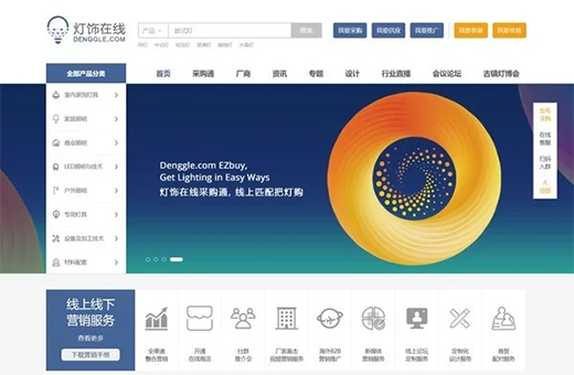 ���(zh��n)������B2B�W(w��ng)վ