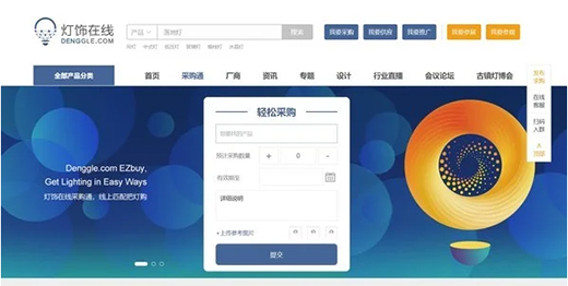 ���(zh��n)������B2B�W(w��ng)վ