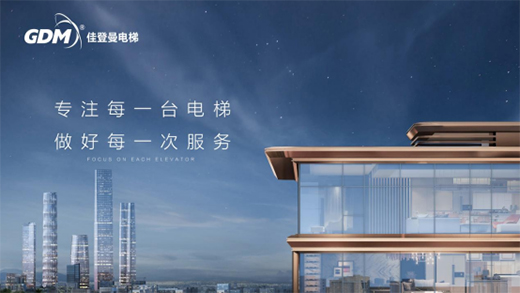 ���M�ѵ��� �������Ʒ�|(zh��) �M�oֹ��