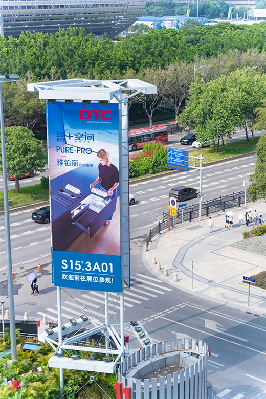 ��(d��ng)�t��׌��DTC2022��Ʒ�l(f��)�����ߡ���+���g��ֱ���Wҫ�ʬF(xi��n)