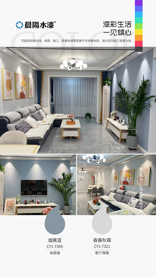 ����ʲô�ɫ�ÿ�?���(y��ng)ˮ��ȫ��ɫ�ʴ��� ��Ѭ�{(l��n) ��¶��˪ ̫������