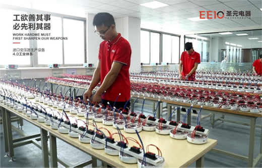 EEIOʥԪ�h(hu��n)��׃������������δ��ȼ�������ݑ�(y��ng)��(du��)�ļ���늸߷�