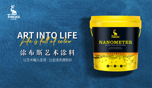 Ϳ��˹ˇ�g(sh��)Ϳ�� �C�������Ļ����A ����Wʽ�����b���L��