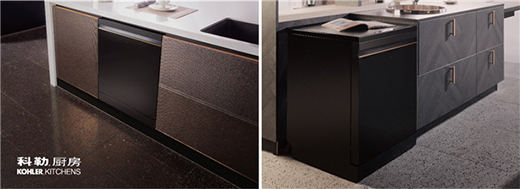 擁有科勒廚房，無懼變化，悠然生活