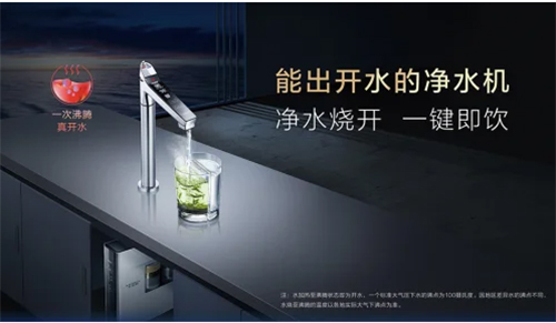 AOʷ��˹����ἴ���ˮ�C(j��)����Ϧ���o�����ȡ��o(h��)�����Đ�(��i)