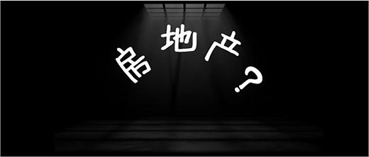 2022下半年廚衛(wèi)實體店經(jīng)銷商面臨三大挑戰(zhàn)!