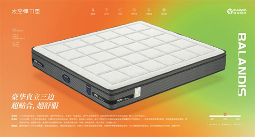 ���m��Ԋ�Ҿ� ��׃��������|(zh��)��