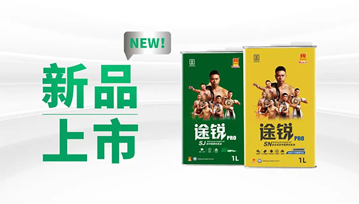 �y(t��ng)һ��̼Ħ�ЙC(j��)�͡�;�JPRO�����ű����� һ؛�y��!